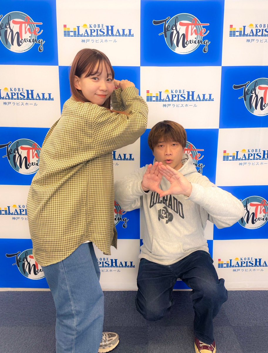 f_t_m2022's tweet image. 今夜(11/13)のゲストはケアラーズカフェin神戸 主催 スミレさん
ケアラーのための癒しの集い。立ち上げるきっかけやプログラムなどを伺います

アイランドは朝練ガールズ ＠asarengirls 
なぜかカリカリしてしまう“さや説法”。コーナーを受け和尚が本家辻説法を⁈

#FMみやこ 19:00-
#さくらFM 22:00-