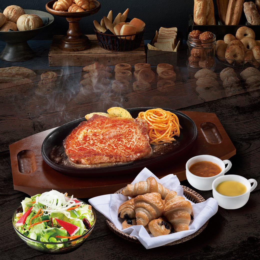 スタイルブレッド公式オンラインストア (@stylebread_life) / Posts / X