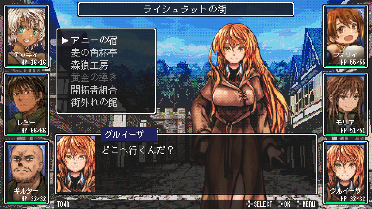 hyoryusha tweet picture