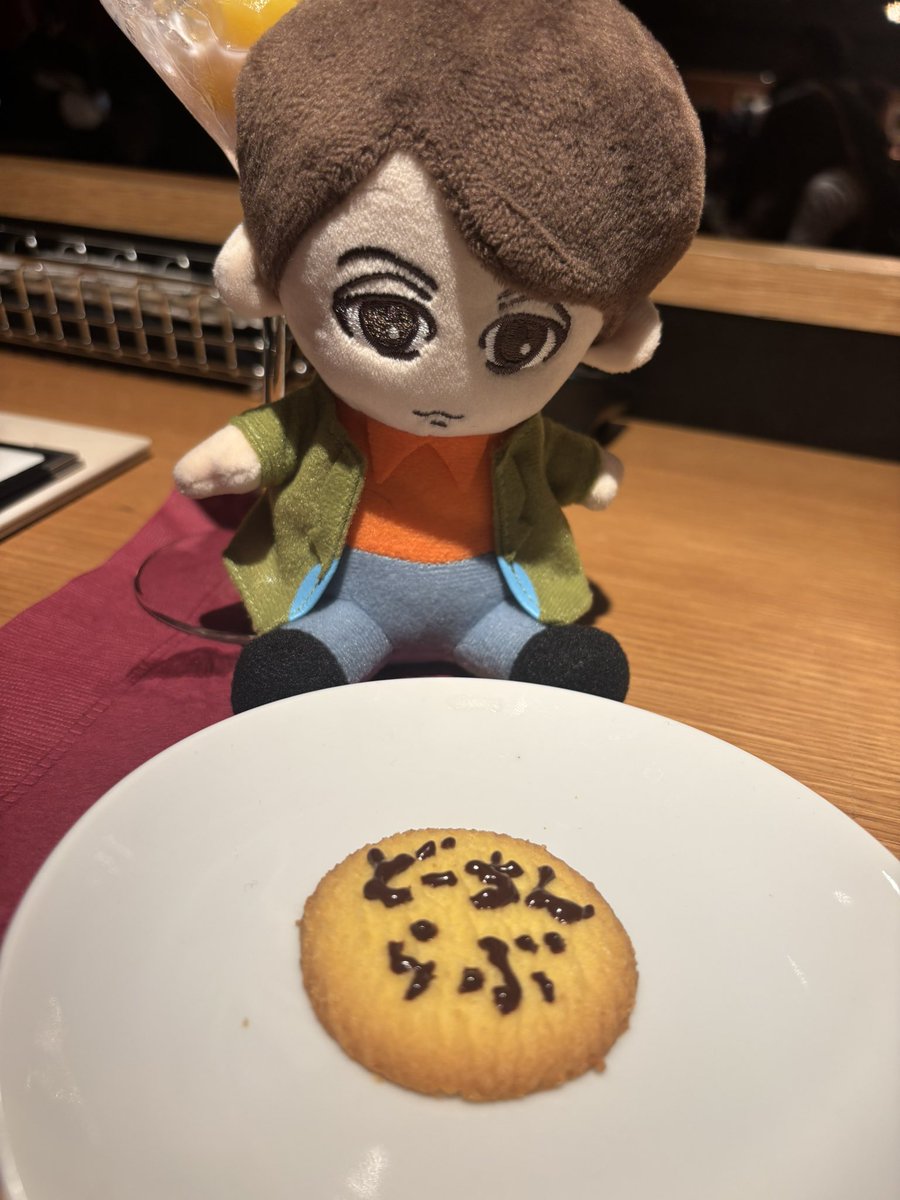 まあちゃん (@machan0809) / Posts / X