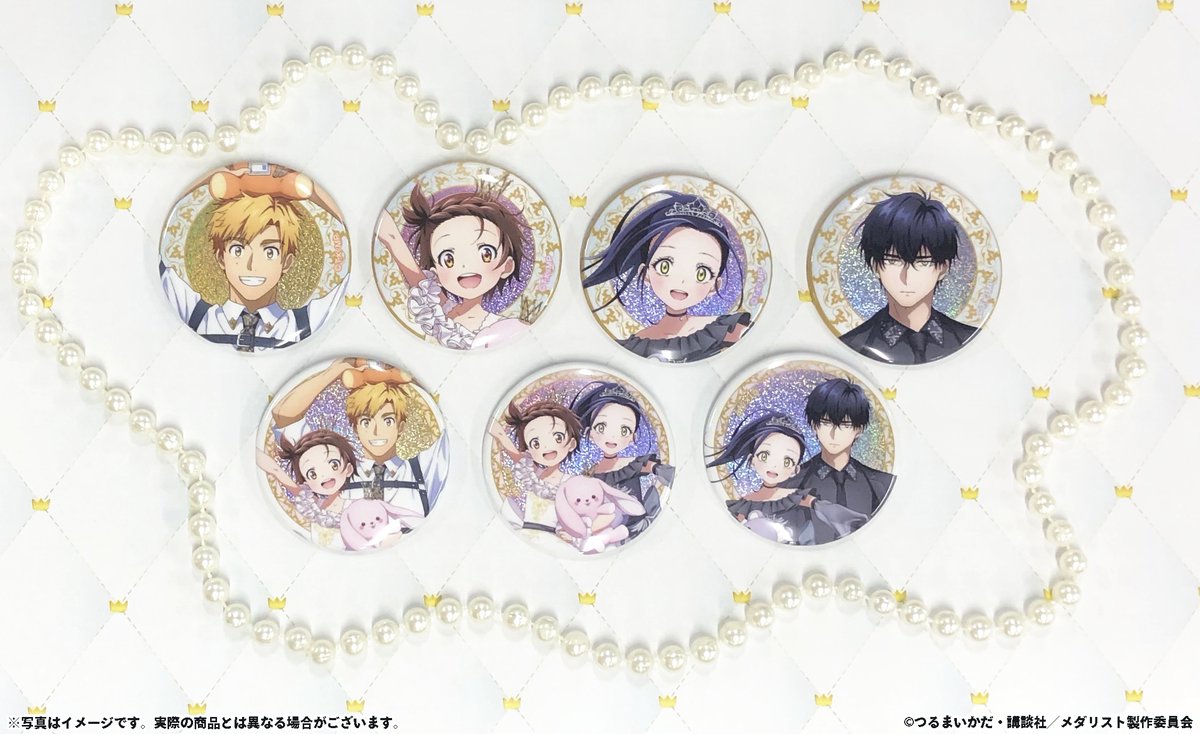 🐻TVアニメ『メダリスト』POP UP SHOP🐰 【商品情報】 ❄缶バッジ