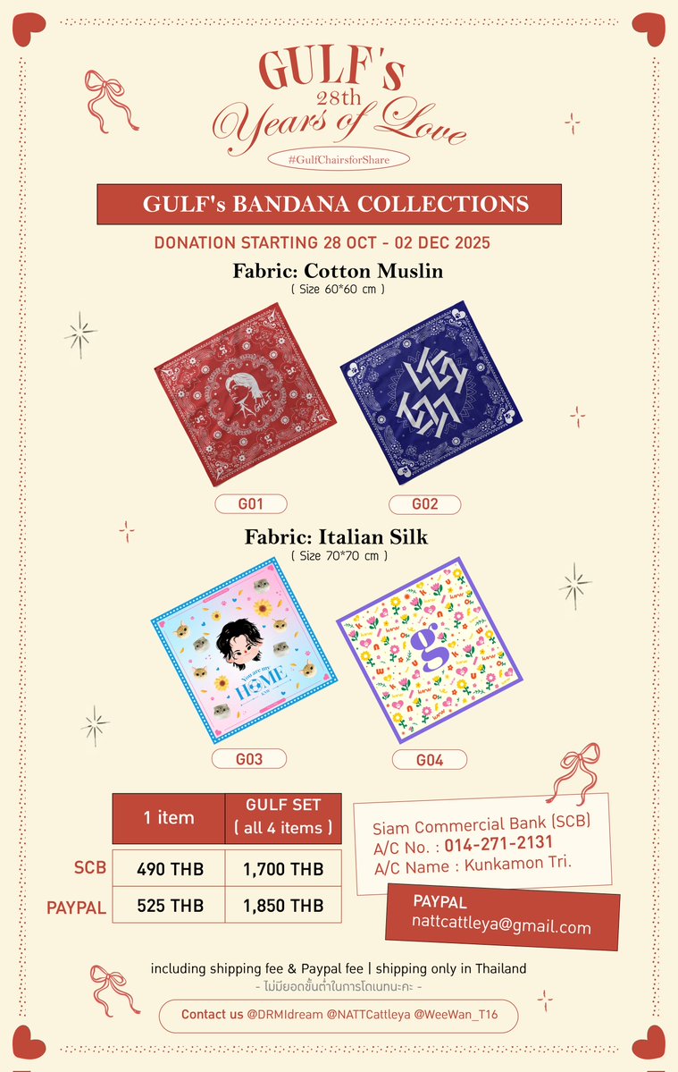 NATTCattleya's tweet image. วันเกิดน้องกลัฟปีนี้ 🎈 ขอเชิญชวนพี่ๆฟค.ร่วมบริจาคเพื่อจัดซื้อ รถเข็นวีลแชร์ ส่งต่อให้ผู้ป่วยที่ขาดแคลนทุนทรัพย์กันนะคะ 😊🤍✨️

#GulfChairsforShare ♿️

🌐SCB : forms.gle/47TBMDRQXweXN5…

🌐PAYPAL : forms.gle/71GzTjQk8xvwzC…

@gulfkanawut #GulfKanawut
#ลูกบอลของคุณบิ๊กกลัฟ #Phiballs