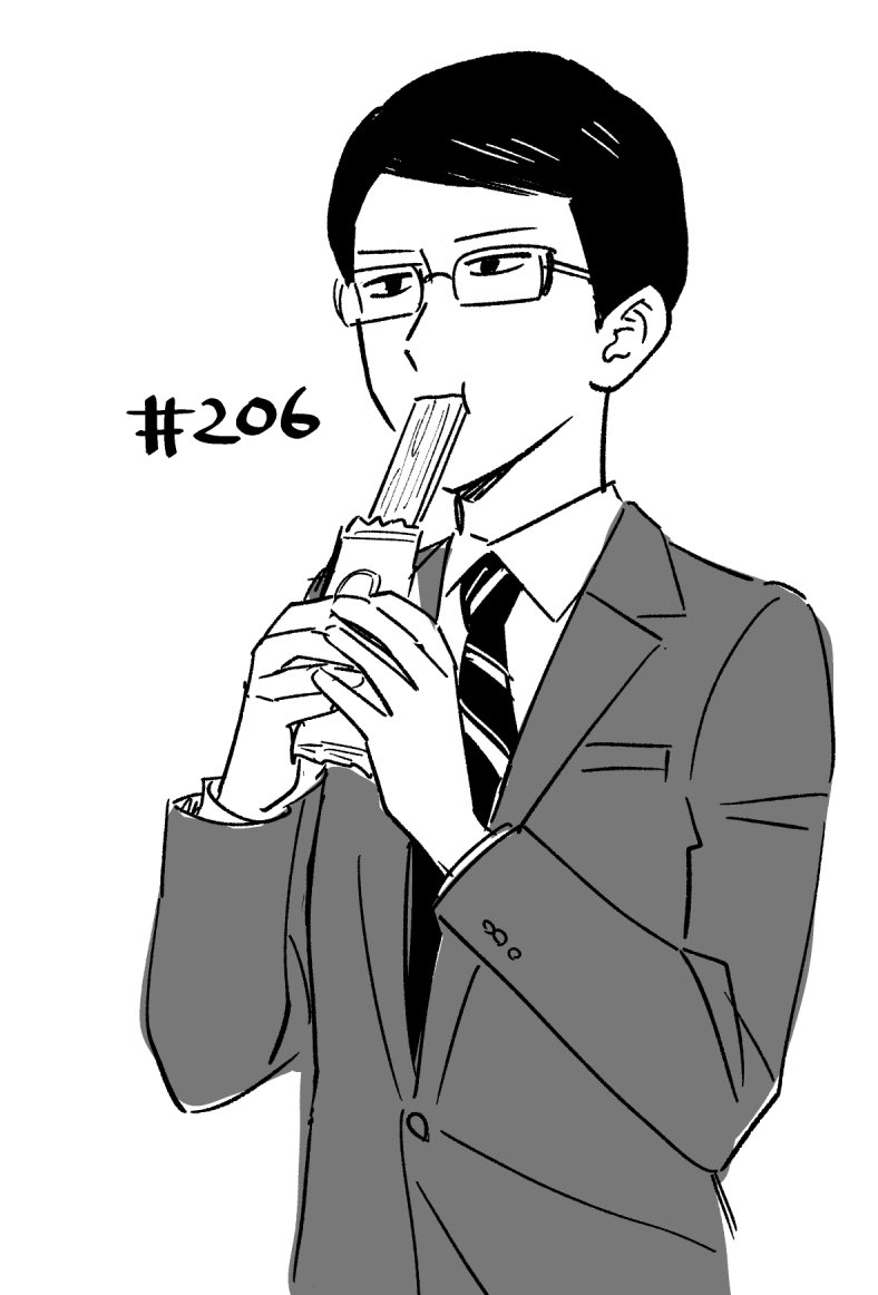 モーニング発売日!
『#焼いてるふたり』206話載ってます。
健太の転勤話後編です。
お料理はブイヤベースとちぎりパン! 