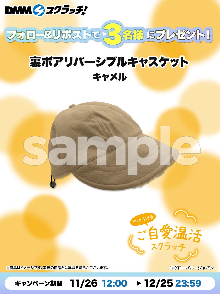 三葉🌸🌼🌻 (@8DB4xgzpSkvQt99) / Posts / X