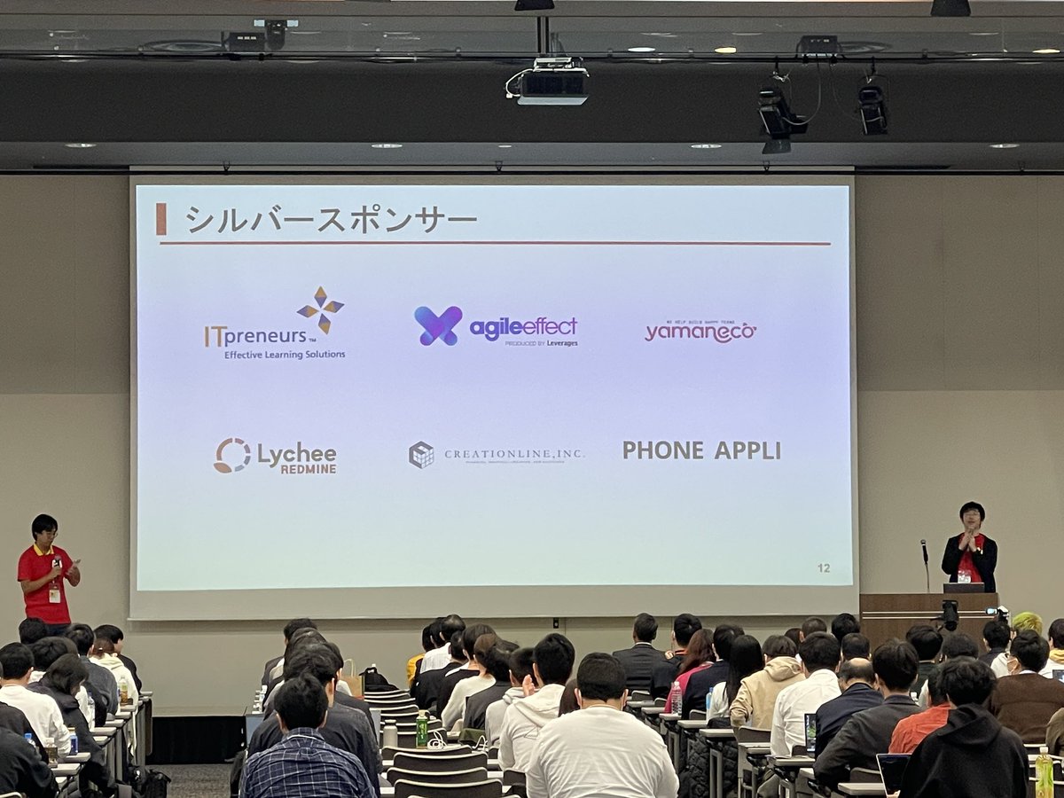 今日明日とAgilejapan2025にてブース出してます！ 
セッションの合間10分を使って、「Agile Japanを盛り上げる何かを参加者の皆さんと実際に作っちゃおうワークショップ」を実施します！
参加してくれた方に参加賞もあります。
お気軽にお立ち寄りください！
#AgileJapan