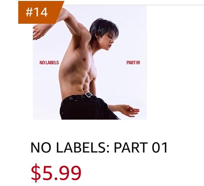 TXTUSPR's tweet photo. Currently #14 (+63🔥) on Amazon Best Sellers in (digital) Albums
#BuyNoLabels https://t.co/D9Yr2iADA7