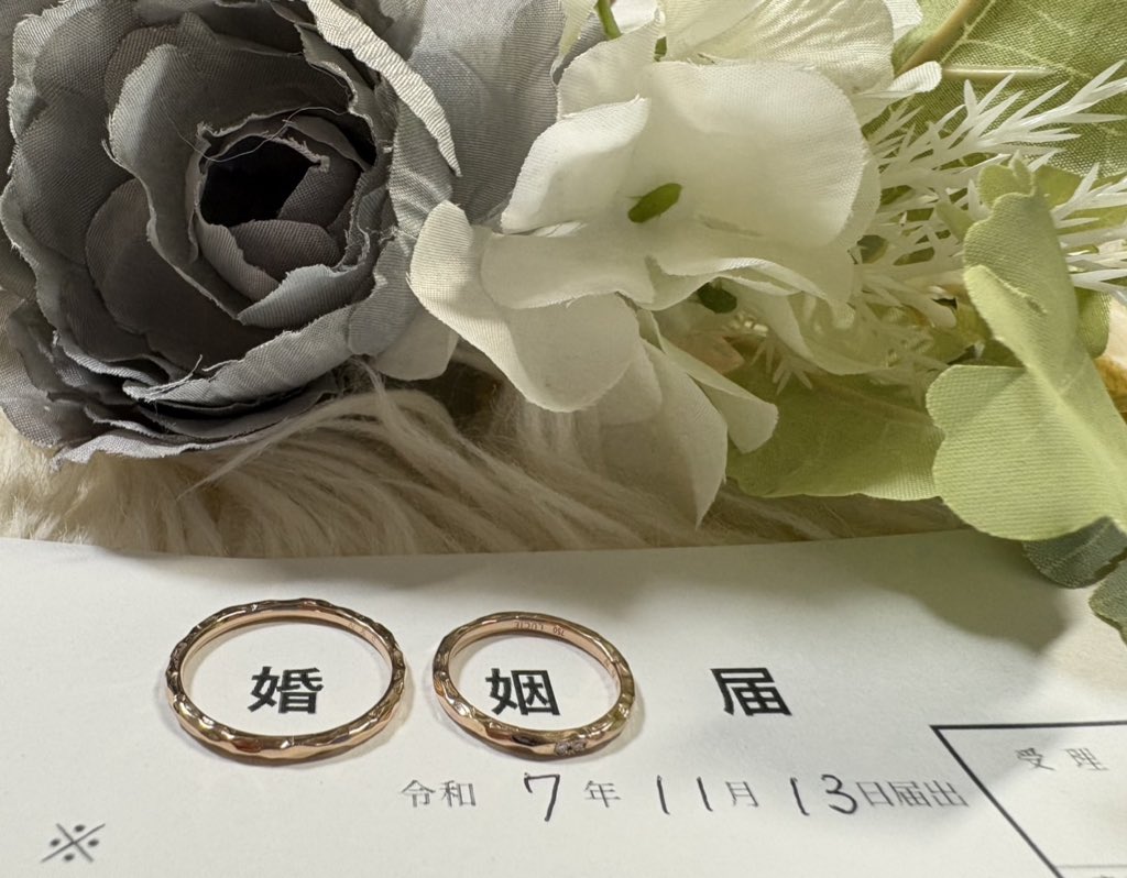 すば👾 tweet media