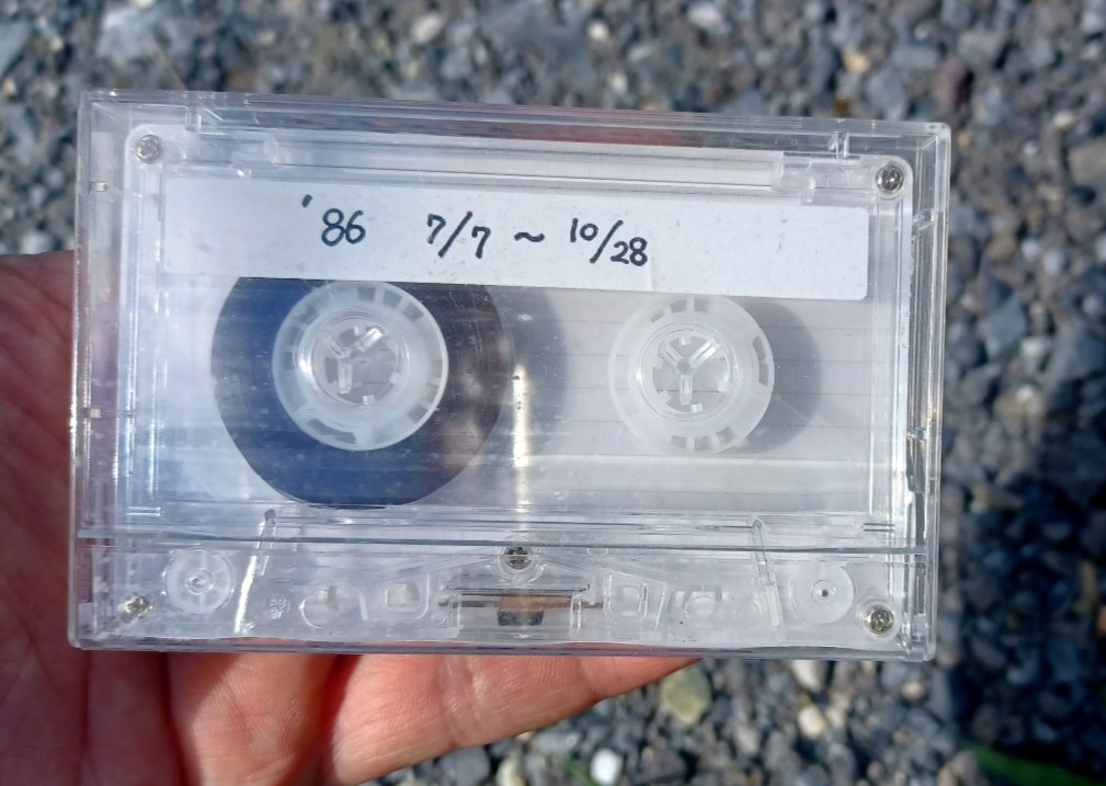 でも持ってるカセットテープこれ（世界の中心で愛を叫ぶの特典）しか