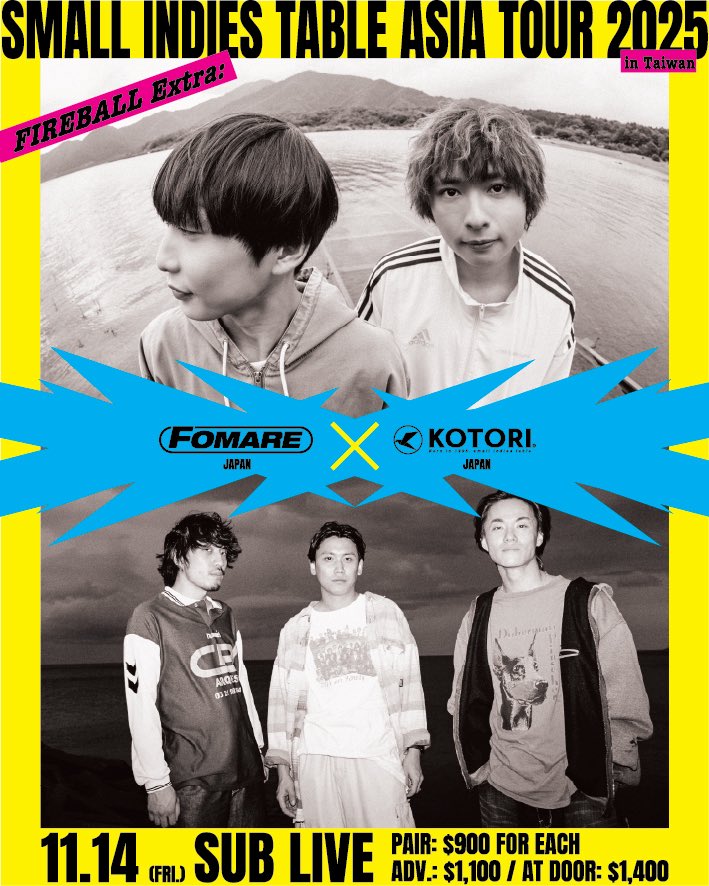 KOTORI (@KOTORI_band) / Highlights / X