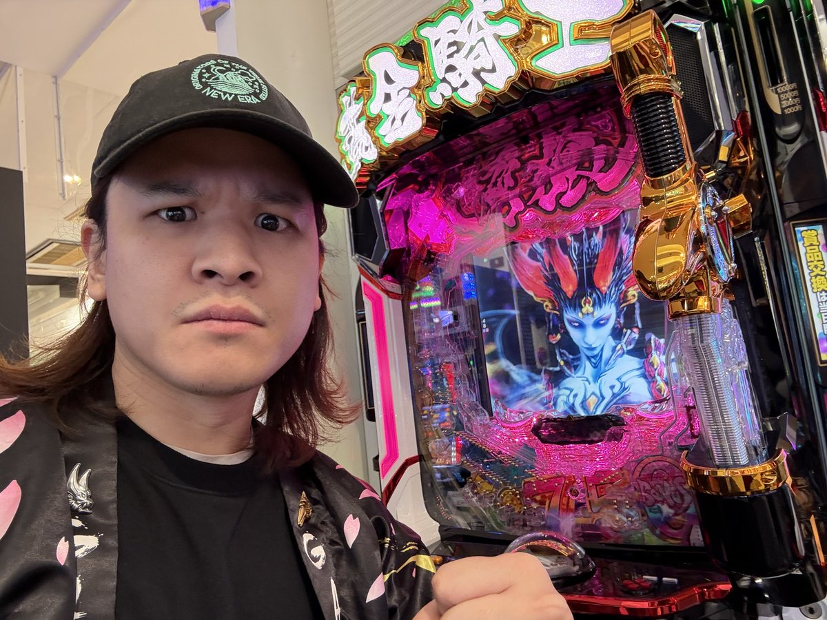 おはようございます。
本日も牙狼へ💁‍♂️ 
朝一からは2名で牙狼と戦っております
まだまだこれからお待ちしてます٩( ᐛ )و
今日も楽しめそうな金狼

(17時まではいるのでいつでもお声がけください)

#戸越ミナト
#PR