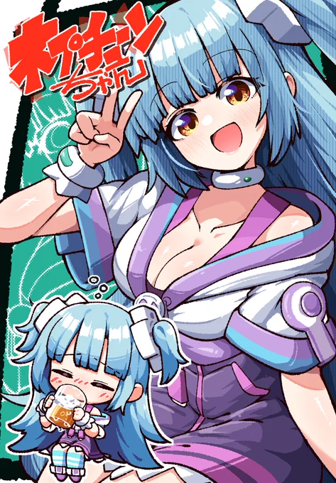 すけぶで描いたネプチューヌちゃんの衣装を着たネプチューンちゃん