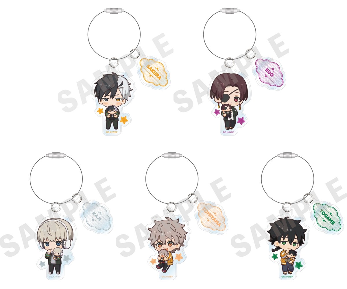 WIND BREAKER(ウィンドブレイカー) グッズ情報 (@WINDBREAKER_FAN