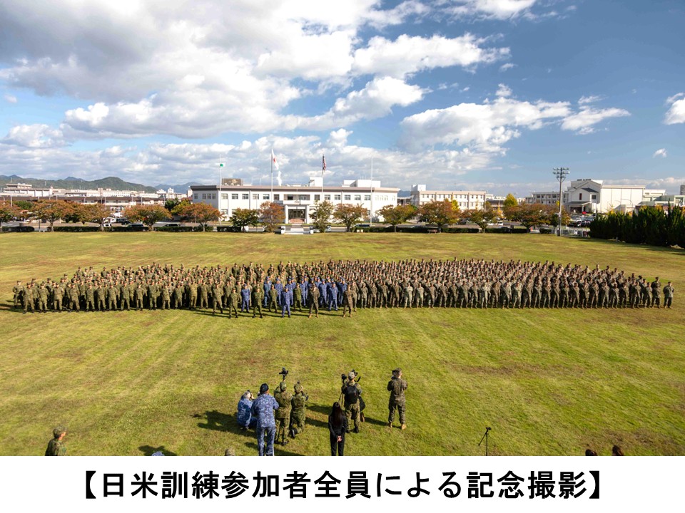 13b_jgsdf's tweet photo. 【ＡＳ２０２５第４号】
#１３旅団 は、米海兵隊岩国航空基地で、#日米共同 基地警備訓練（Active Shield 2025）を実施しました。
訓練を通じて、互いの信頼と連携をさらに深めることができました。
引き続き、日米間の連携をより一層強化し、国民の皆様の安心と安全のため、訓練を重ねてまいります。 https://t.co/WZnnY7NlUN