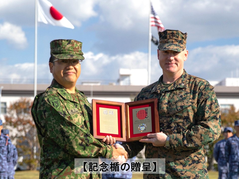 米陸軍 第46特殊部隊中隊 チャレンジ AS2025第4号】 #13旅団 は、米海兵隊岩国航空基地で、#日米