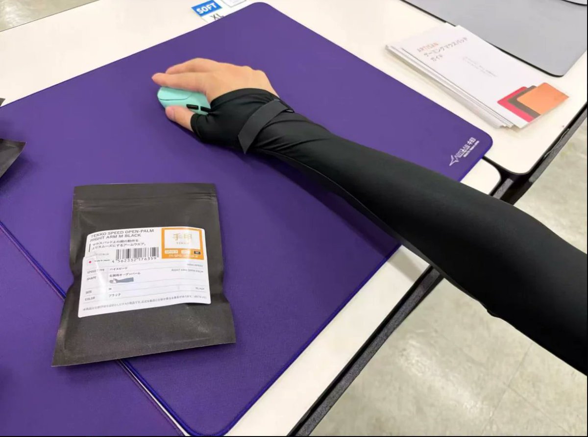 jakeufps's tweet image. PURPLE KEY83, I REPEAT, PURPLE KEY83 🗣️🚨