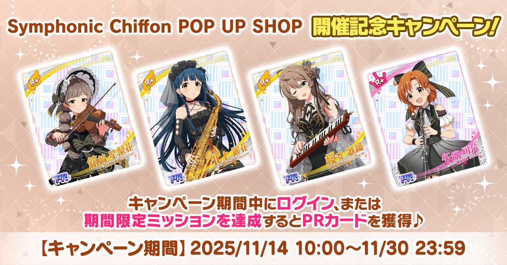 たこ焼きxty (@takoyakixty) / Posts / X