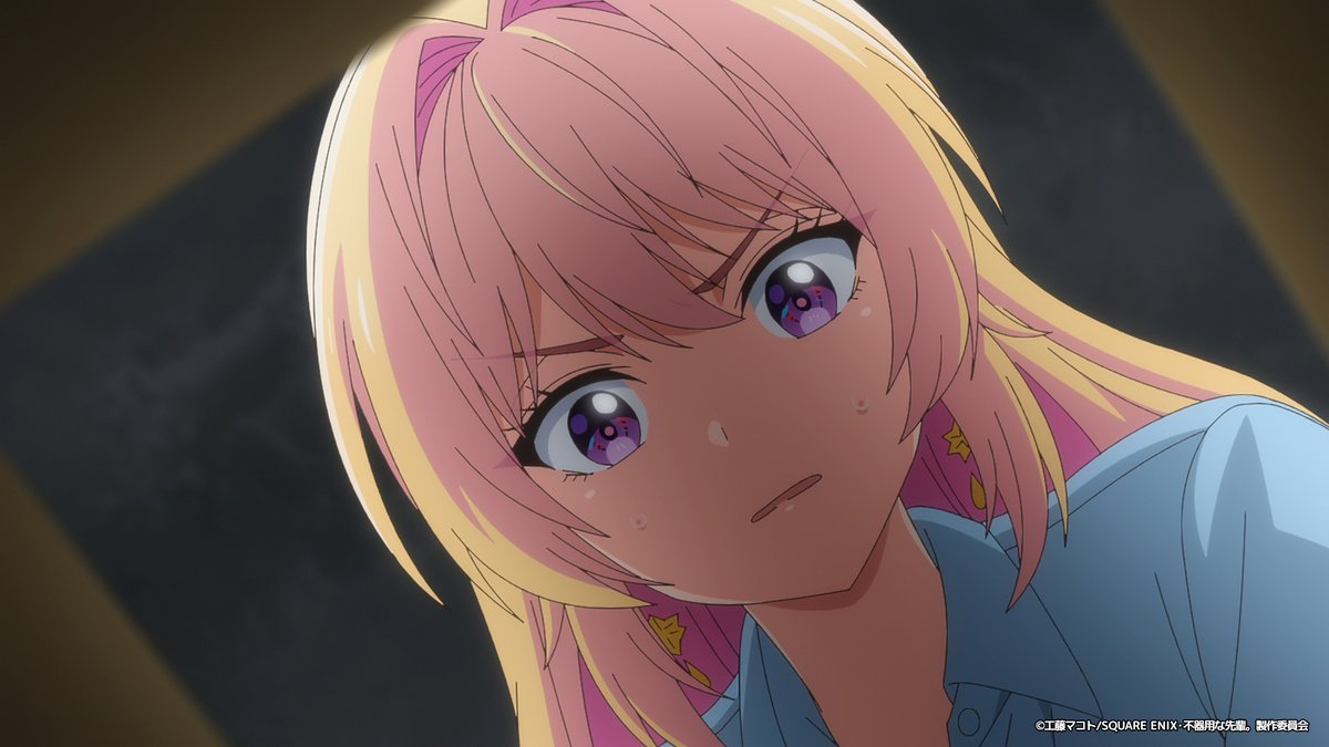 先輩 ◎△☓┈┈┈ TVアニメ『不器用な先輩。』 第8話あらすじ&先行カットを