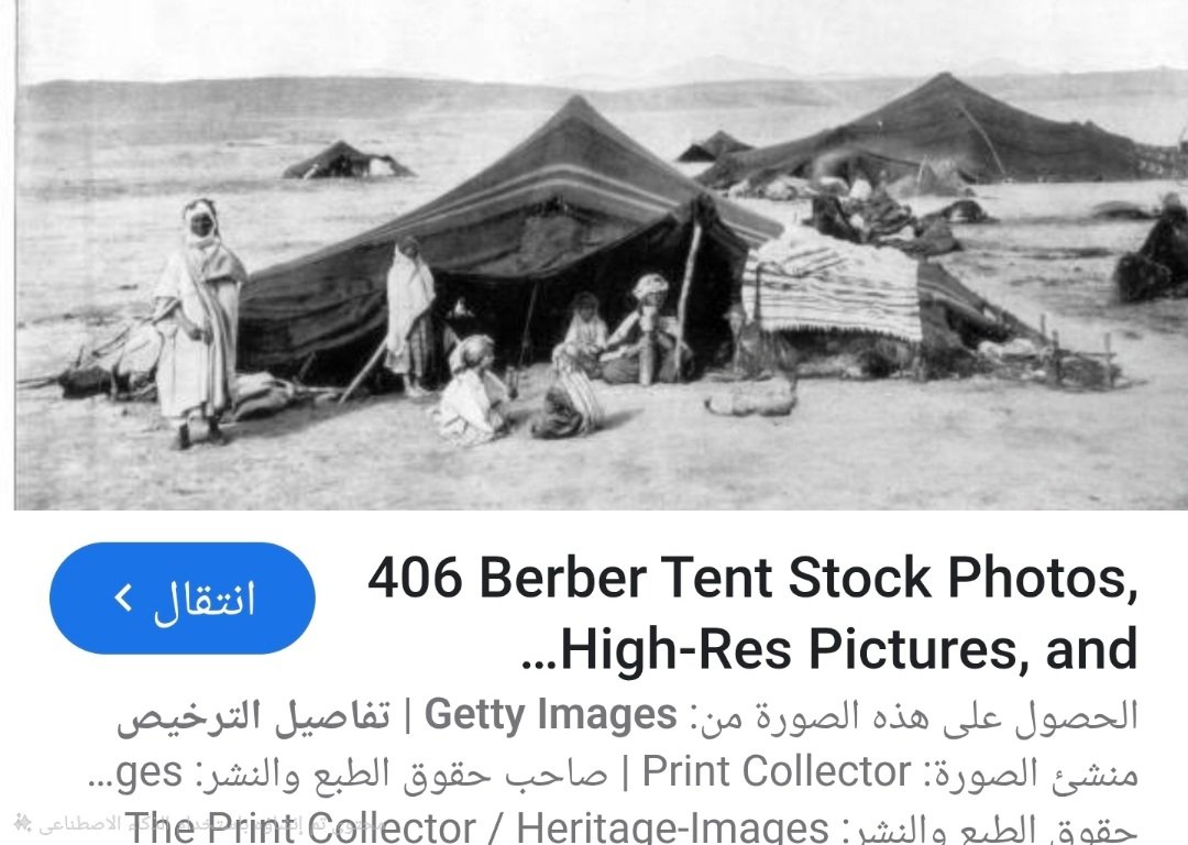 اقتباسات وهم العلمانية tweet media