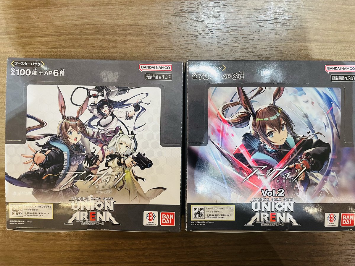 ✨商品再入荷のお知らせ✨ #ユニオンアリーナ 『アークナイツ vol.1