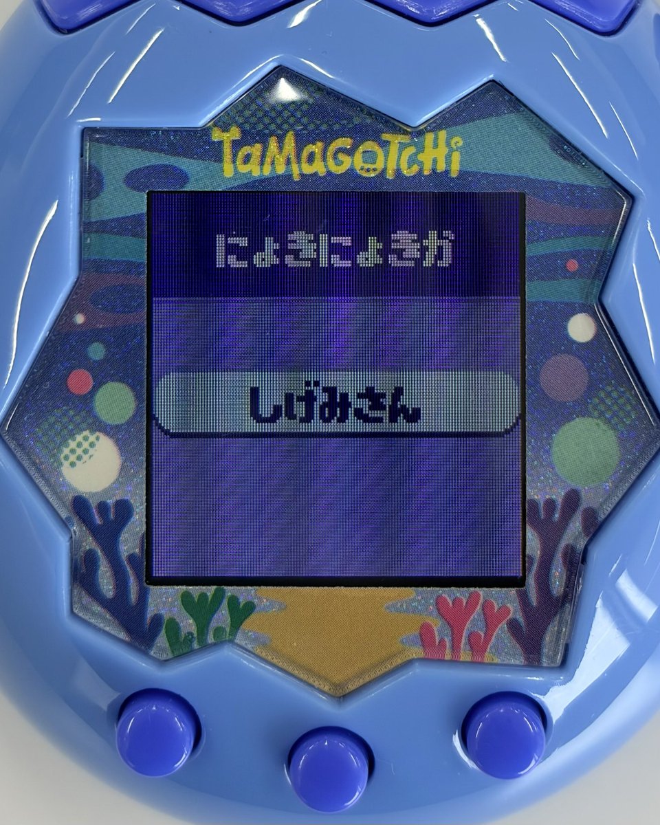 なさか tweet media