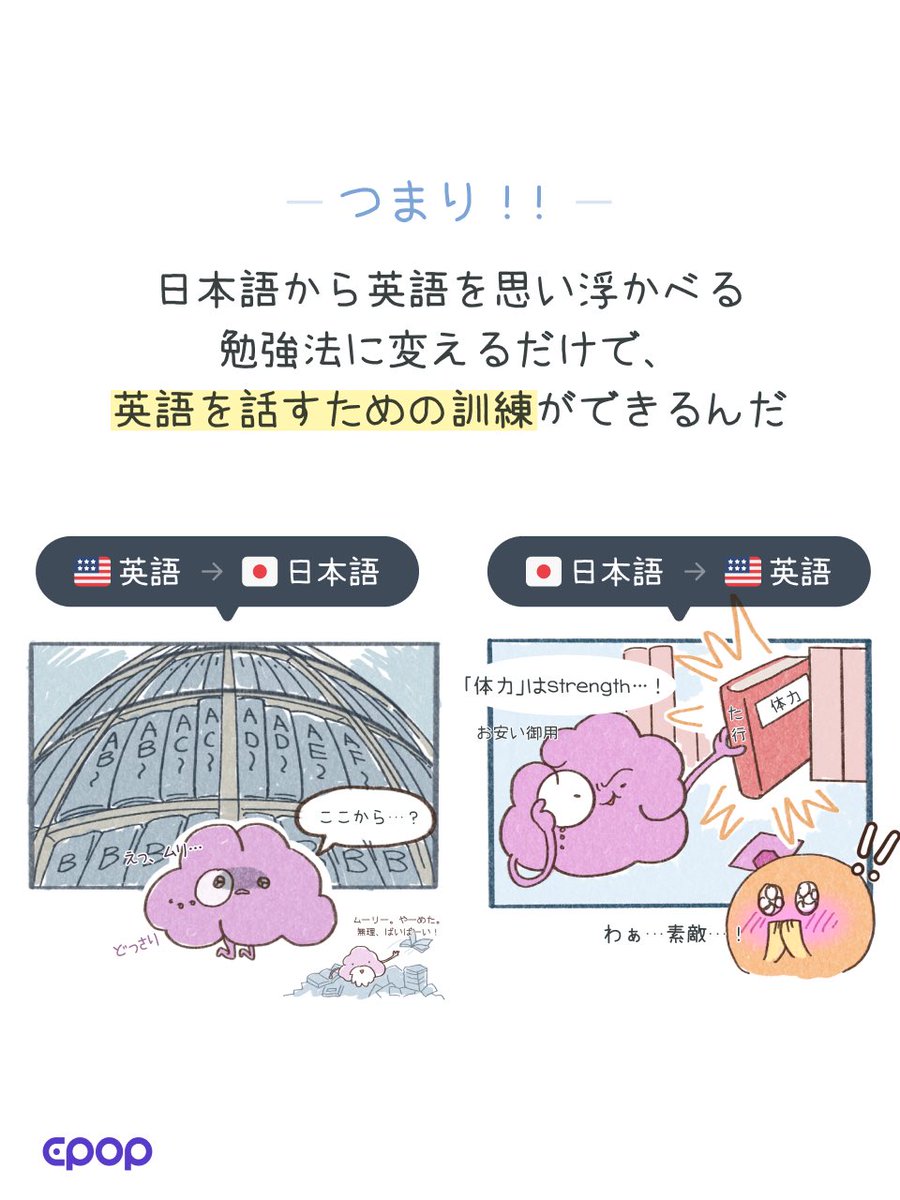 epop_jp's tweet photo. (3/3) https://t.co/Rhjkd4fmOw