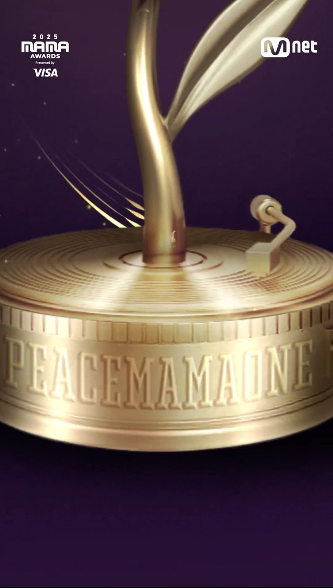 MAMA AWARDS x PEACEMINUSONE merch collaboration 🌼🎶 PEACEMAMAONE
