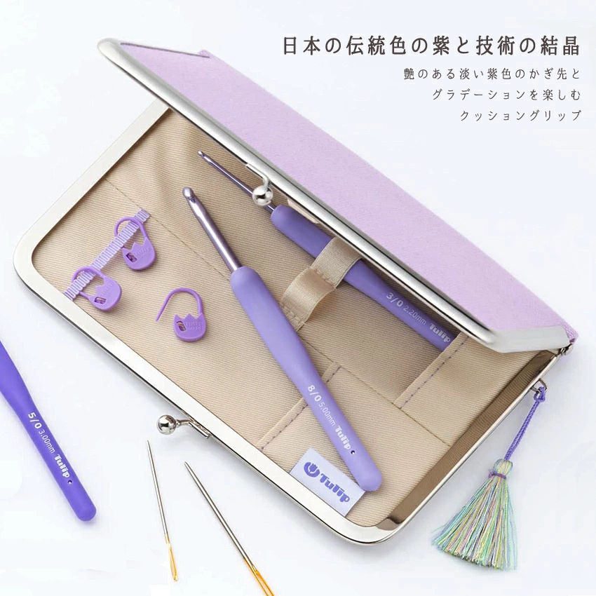 🎉プレゼントにも ETIMO エティモ ムラサキ ＼ 上品なムラサキが特徴の