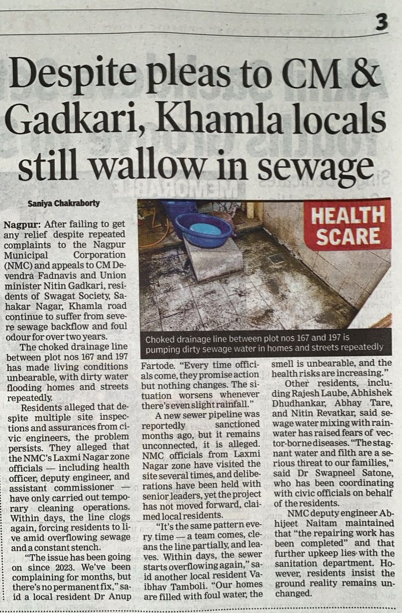 prasadpulliwar's tweet image. ⁦@Dev_Fadnavis⁩ How do we resolve this? Every second house including slum under redevelopment and critical when residents approach to govt authorities