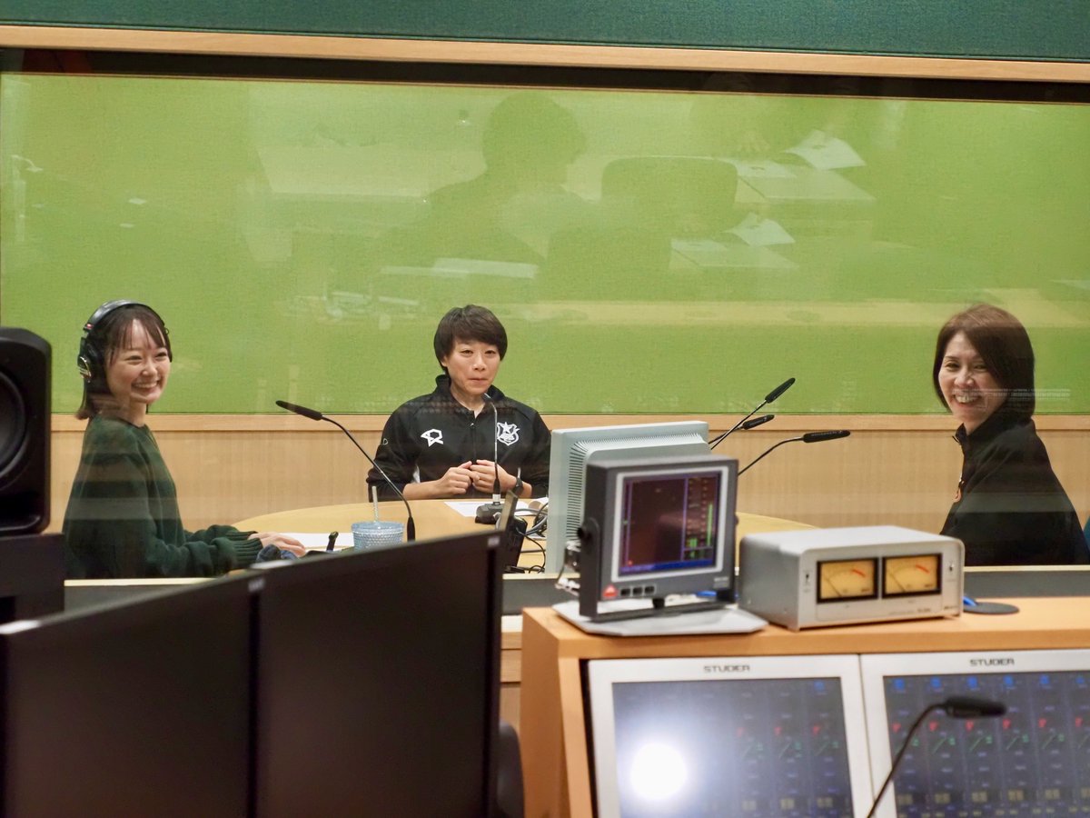 【番組情報】 

このあと11時半～は #月イチバニーズ！ 
今月のゲストは高塚綾音選手です！ 
今シーズンの振り返り、そして高塚選手の意外な一面に迫ります。
高塚選手はキャラ変できたのか・・？！

 ▼メールも募集中♪ fmgunma.com/message/bunnys… 
#FMGUNMA