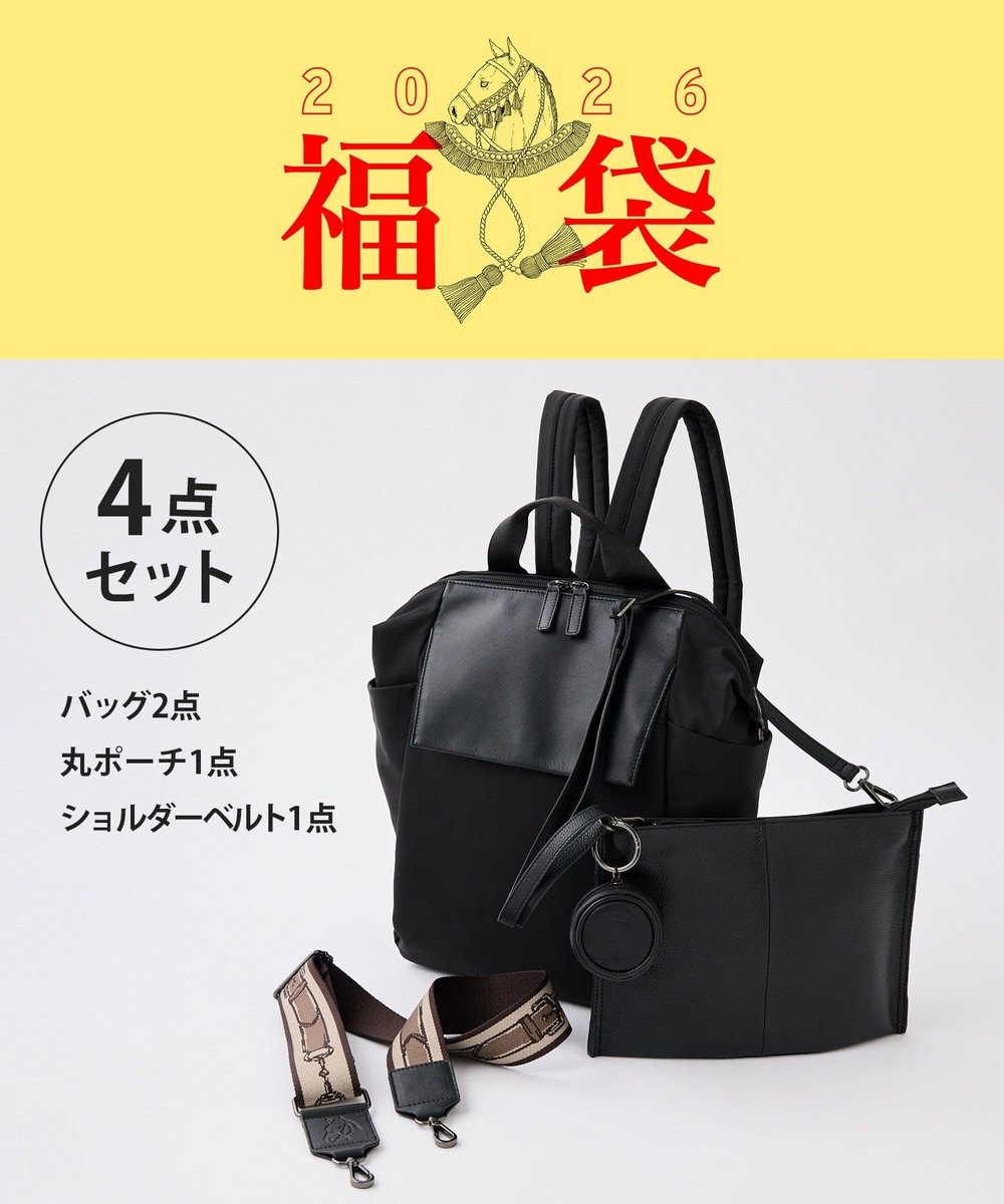 2026福袋》ear PAPILLONNER予約スタートしました💛 ◇バッグデザイナー