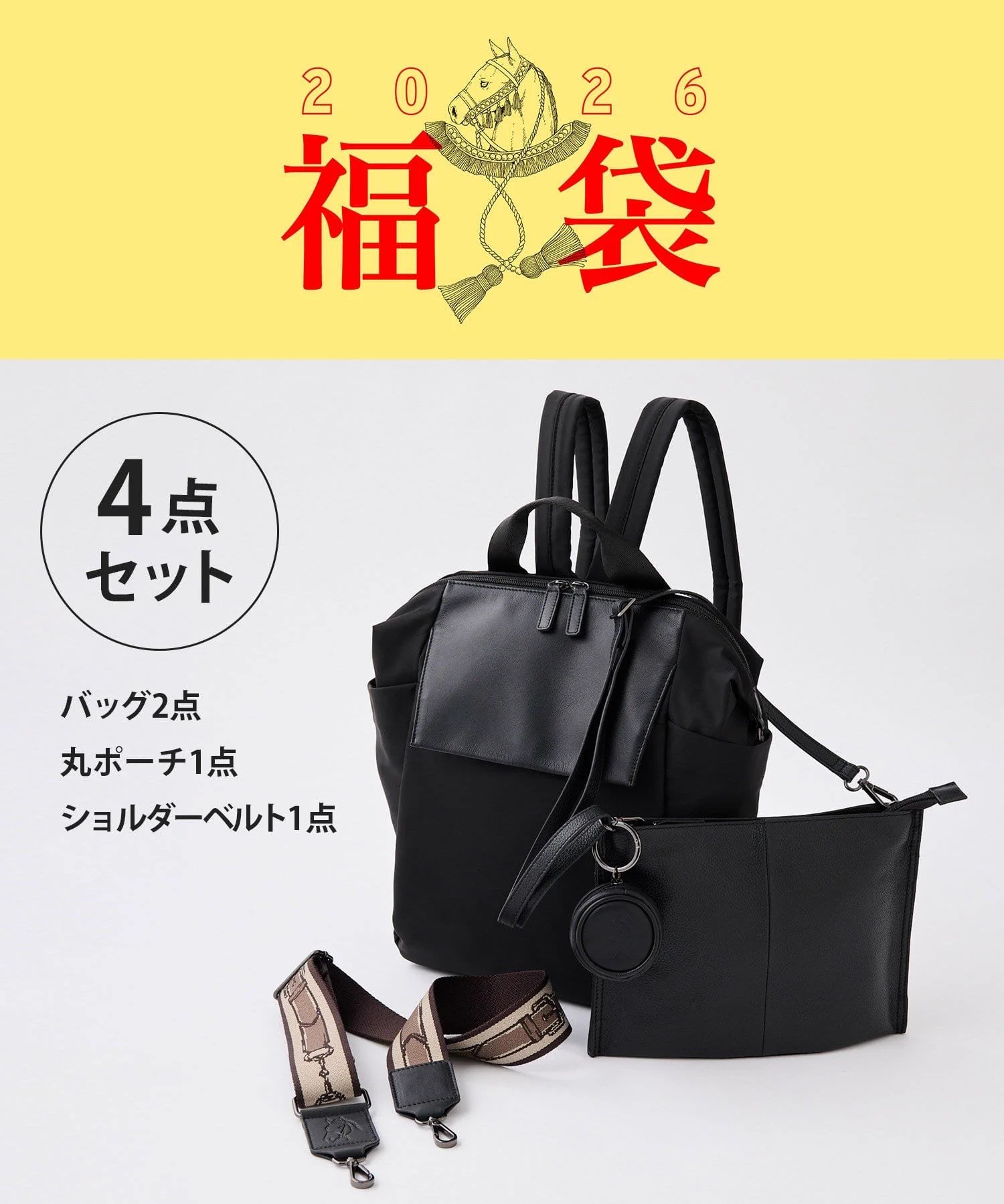 PAL CLOSET（パルクローゼット） on X: 