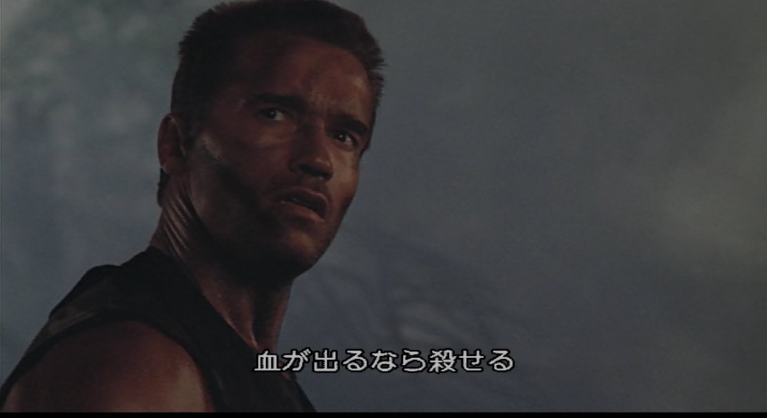 #男を興奮させる言葉ランキング

3位「終電逃しちゃった」 

2位「今日勝負下着だよ」 

1位「血が出るなら殺せる」