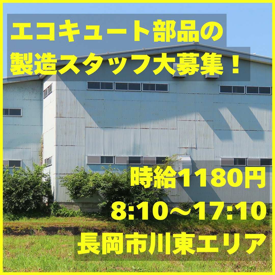ReefrantClub tweet picture