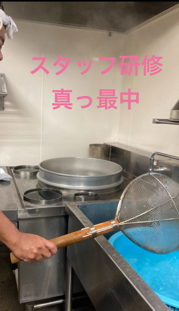phhqYrSvhD88460's tweet photo. おはようございます😃

オープン日が12月3日(水)に決定しました！
その日に向けて、着々と準備中です！✨

#だしとおうどん　#まつしん　#松辰  #うどん店　#新店　#守谷市 https://t.co/XRgiX3vKgc