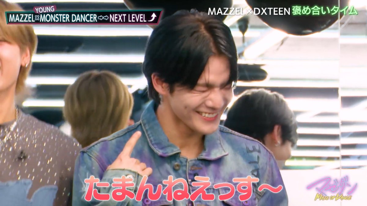 もも🦖 (@tt_dx_tn) on X