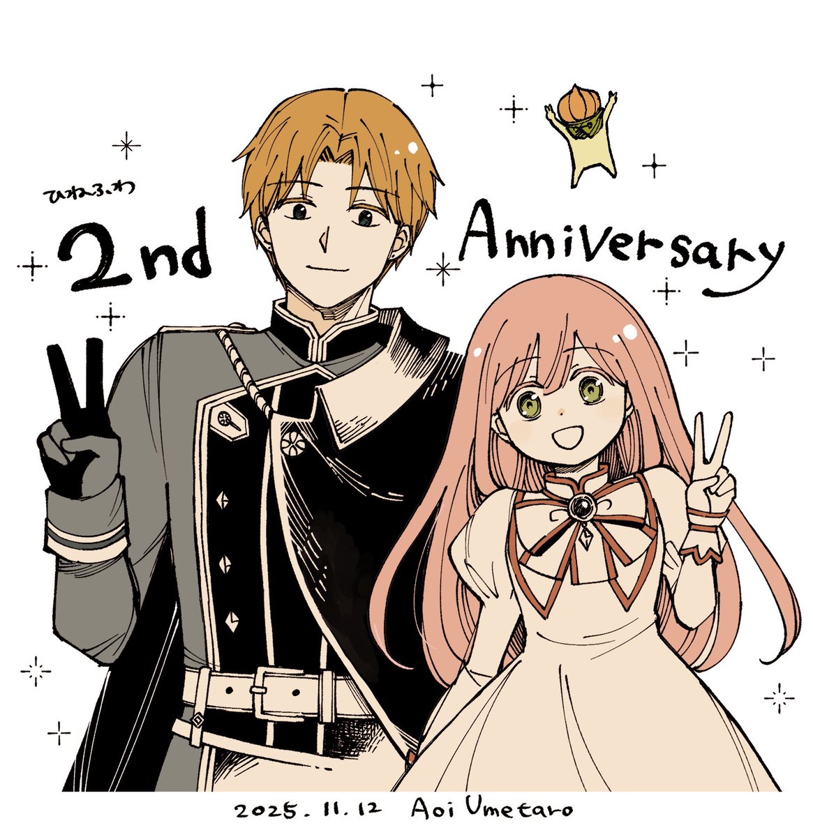 水鳥 (@mo2kirby) / Posts / X