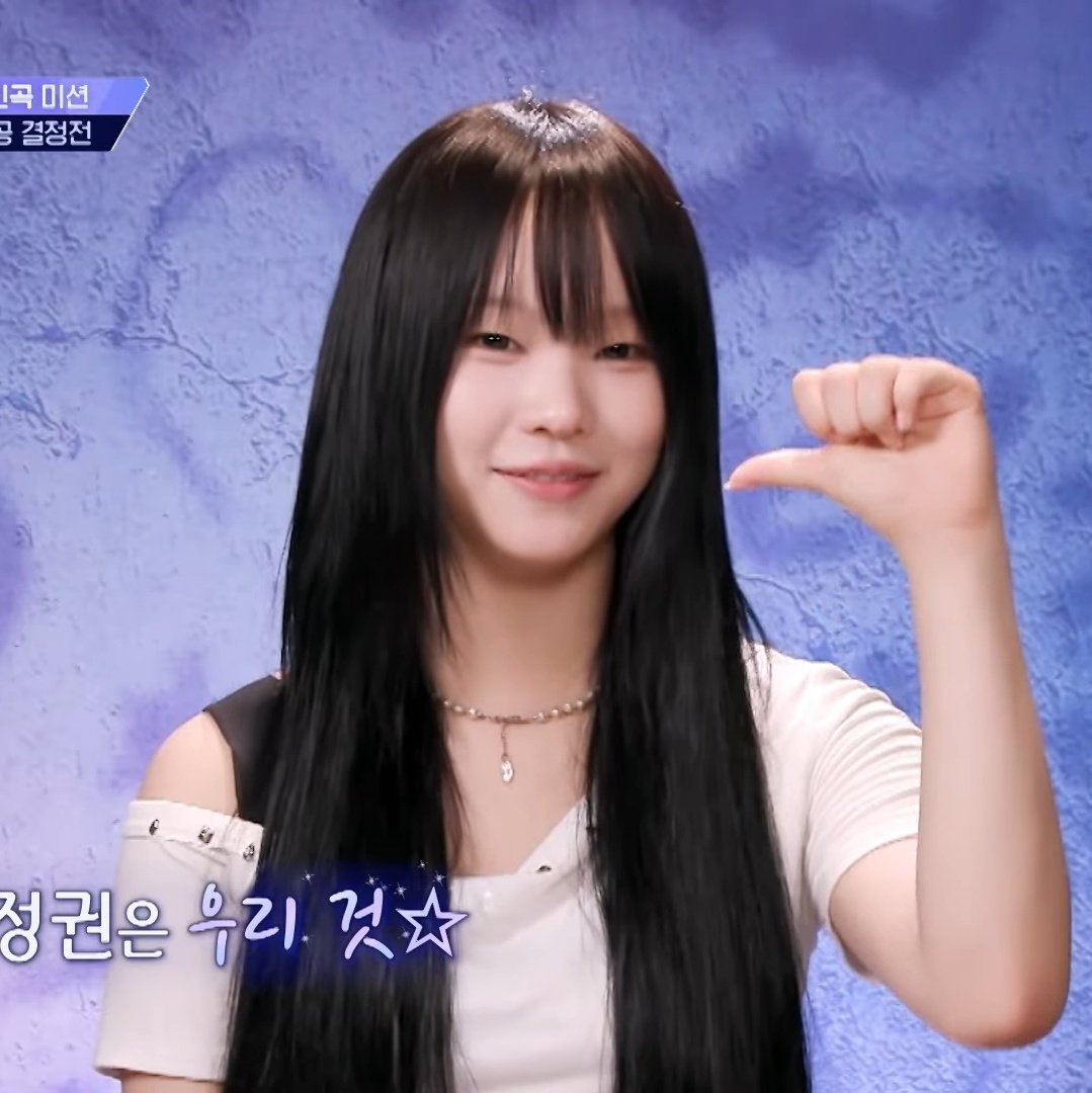 emmqemmq's tweet image. DOYI VA A DEBUTAR YO LO SÉ