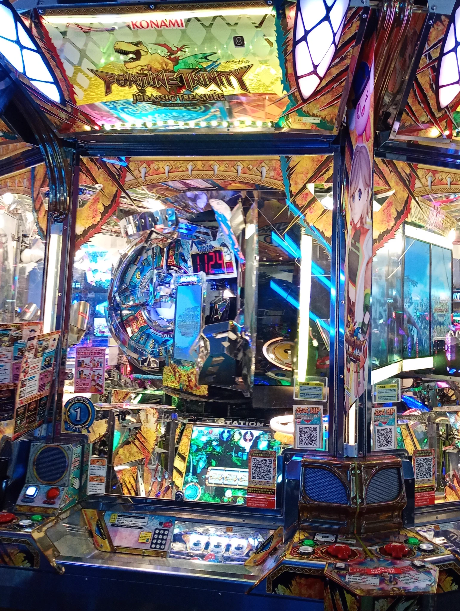 ラウンドワン町田店 on X: 