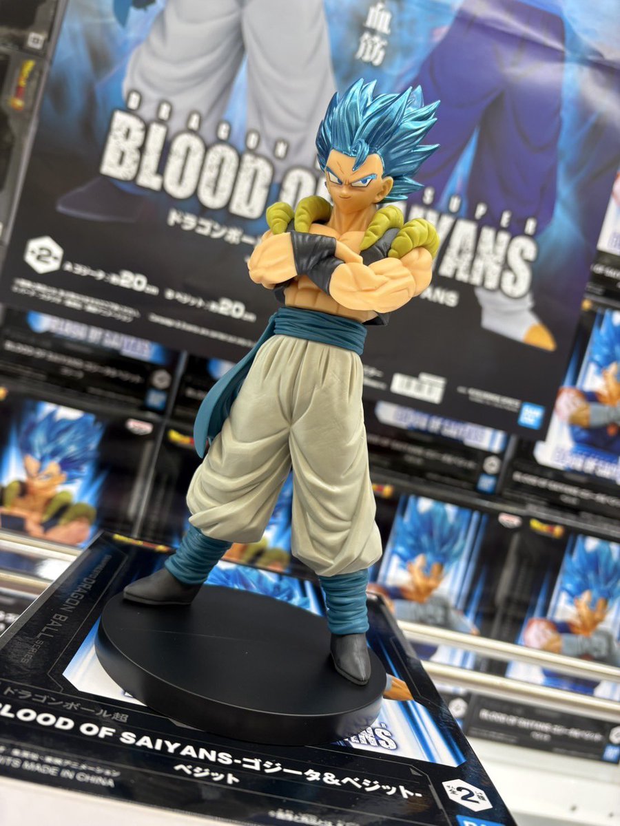 おはようございます☀️ 本日の入荷景品ご案内します