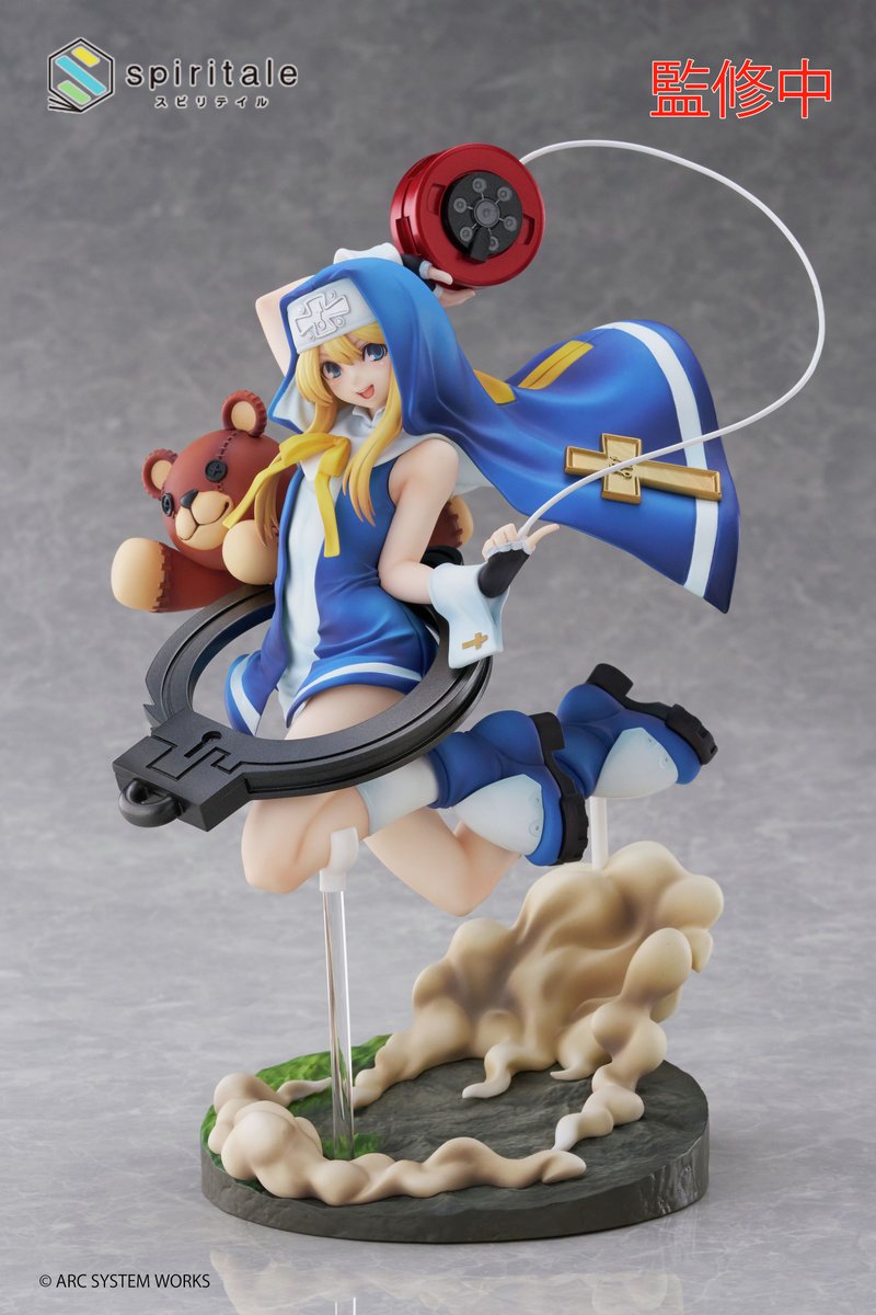 ギルティギア】スピリテイル「ブリジット」フィギュア 【28日予約開始