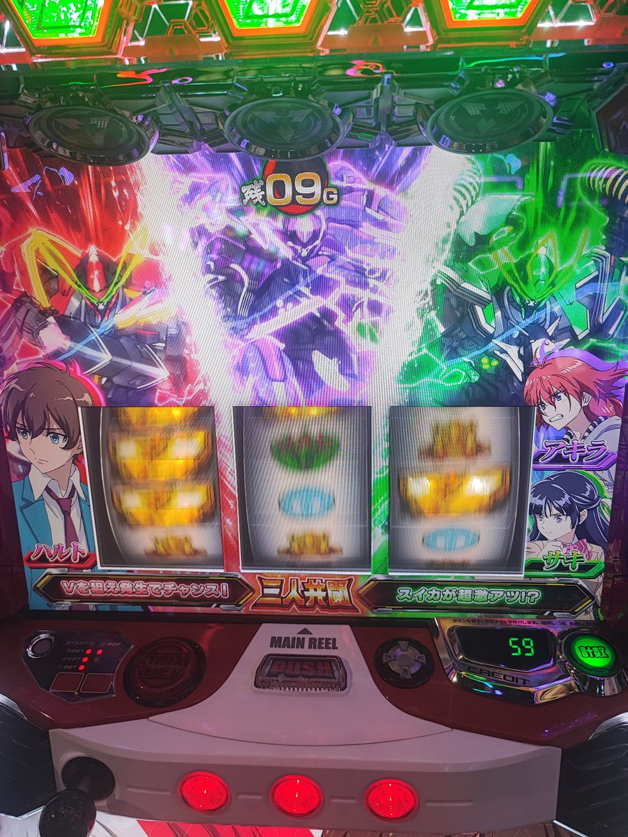 VVVV66666VVVV's tweet image. これでハズレはキモイ笑