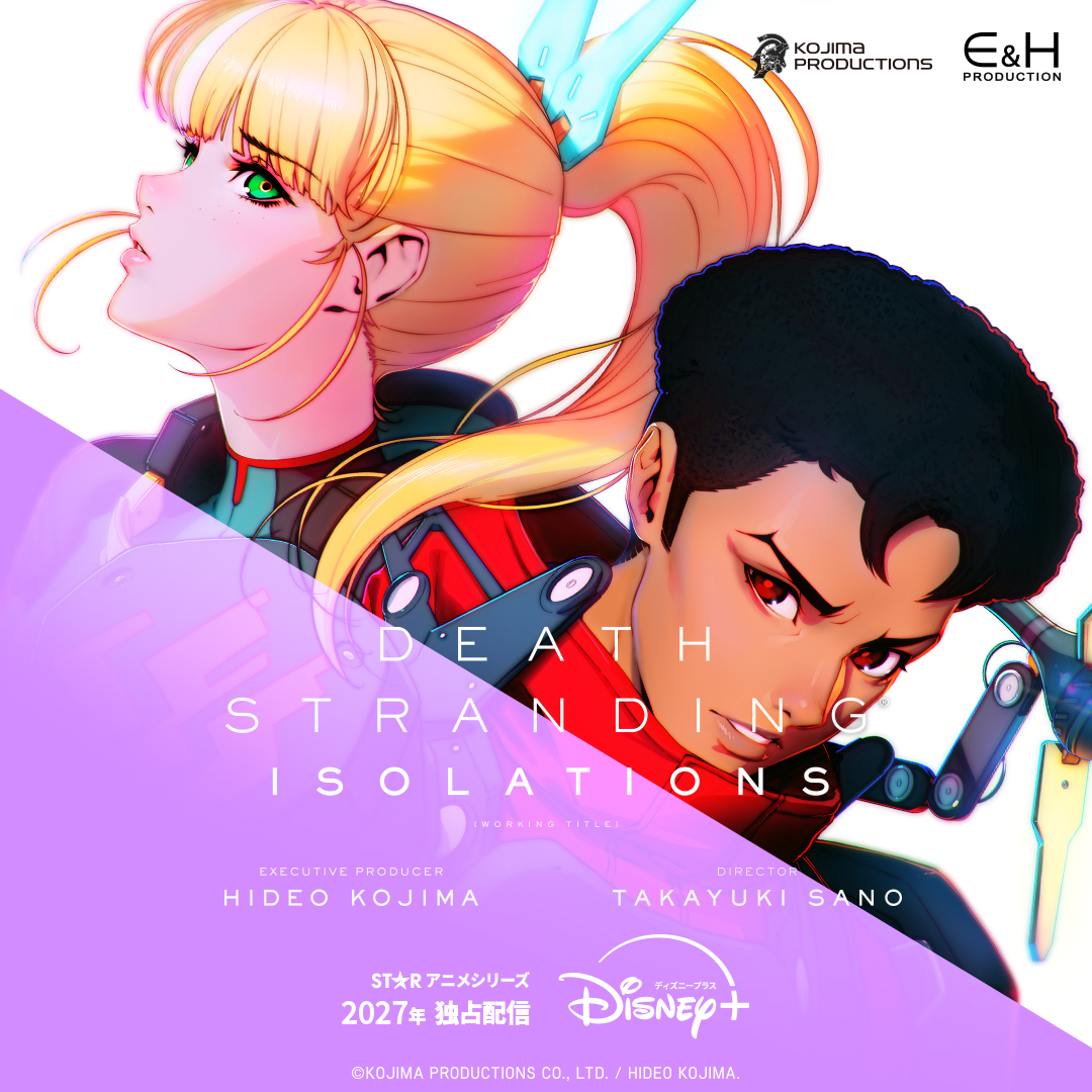 値下げはコメントで‼️ 【ストーム社】DNAストランド 値下げはコメント