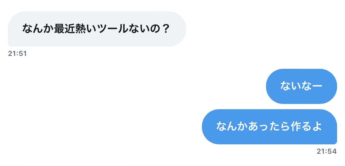 S925nipa's tweet image. 募集してます