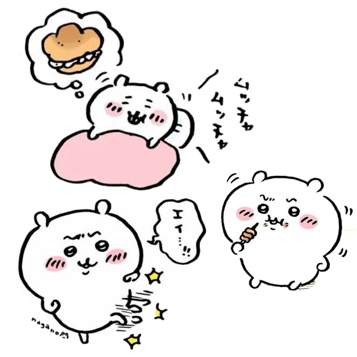 3代目パパ児＝くっ川 (@cook_kawa3) / Posts / X