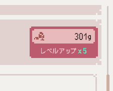 IronAnimalsGame's tweet photo. ver1.4.0 配信開始されました！（iOS/Android）

花屋、探索用道具、レベルアップブースター、新しい壺などが追加されました https://t.co/7nQxCLx6y3