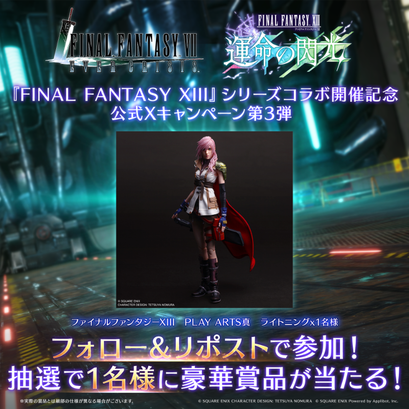 ユフィページ♡ ﾕﾌｨ©/Yumi姉ｻｧﾝ (@king_of_yumi777) / Posts / X