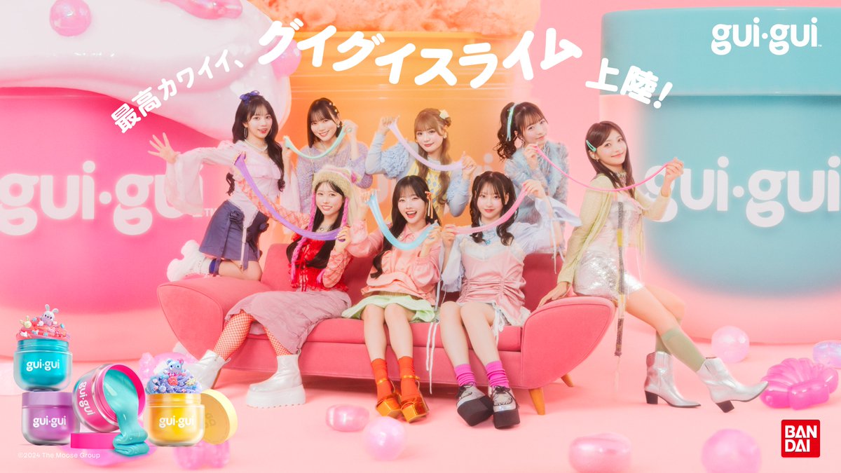 処分の為、コメントにて3000円引き❗️バンダイ りらっこ マスコット 全8種類 処分の為、コメントにて3000円引き❗️バンダイ りらっこ マスコット 全8