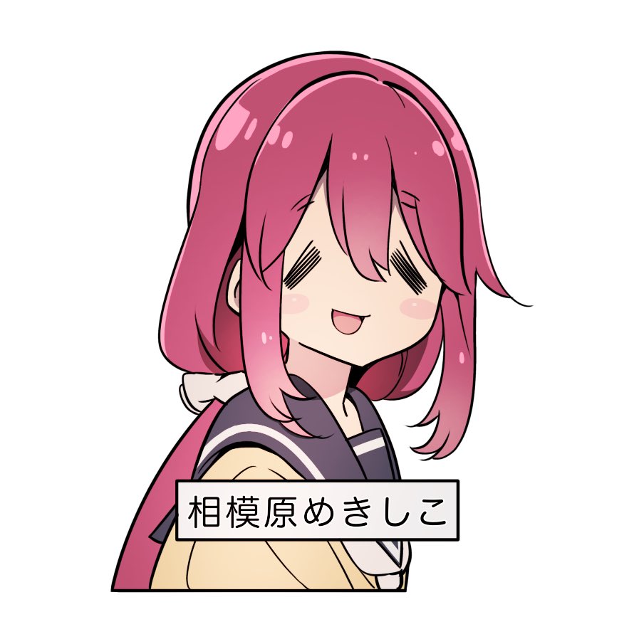 MTT✩.*˚様の専用ページ なも (@namo804) / Posts / X