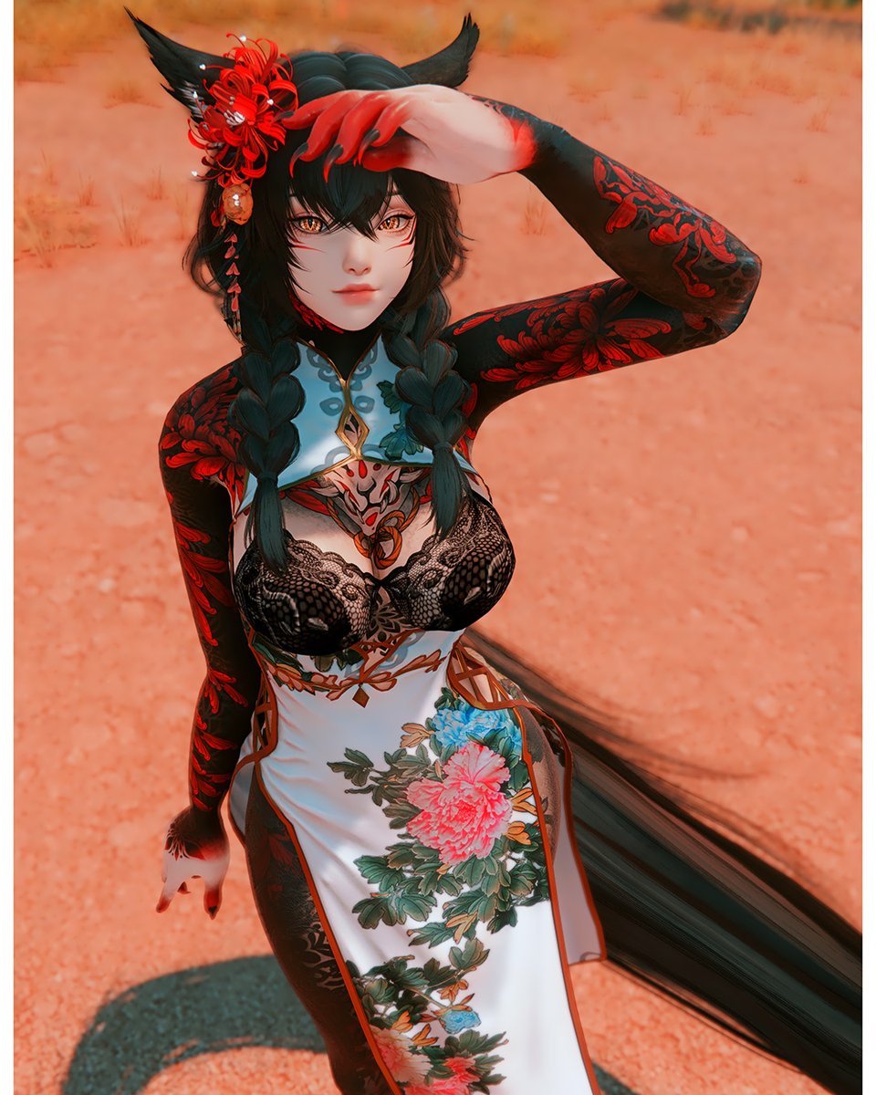 you are wonderful loved and cared for no matter what anyone says