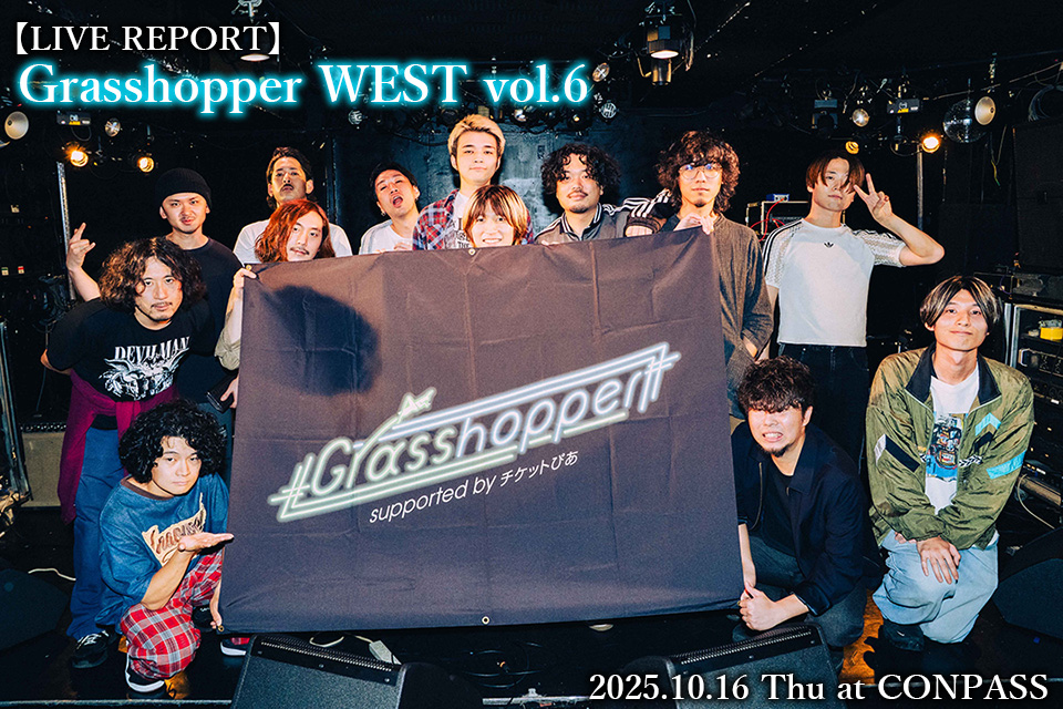 CheChe (@cheche_band) / Posts / X